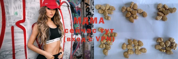 мет Алексеевка