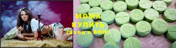 мет Алексеевка
