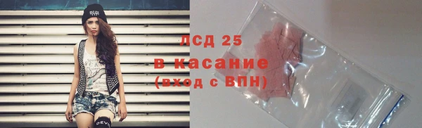 мет Алексеевка